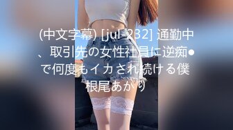 12终于草上嫂子了嫂子这一次放得开主动给我喂奶穿黑丝草舒服】