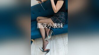 大叔糟蹋内射大二黑丝美女