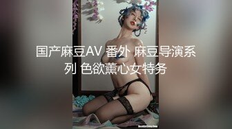 一般男女观察ＡＶ～彻底验证素人大学生的性欲！直到早上都没做爱就有十万奖金 6