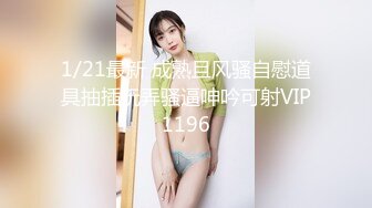 【小情侣】帅气小情侣清晨干炮 大屌顺着屁股就滑进去了～