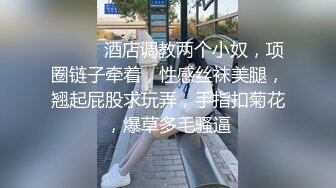 这个熟女老阿姨是真败火啊！熟女必须配丝袜才爽