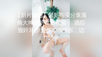 TZ-047.明日香.樱井美里.痴女3P前篇.双爆乳夹击.麻豆传媒映画原创伙伴兔子先生