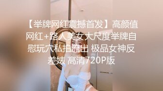 《最新?露脸福利》?青春无敌?推特极品反差福利姬美少女【黑猫C罩杯】私拍，裸舞 紫薇 掰开私密处给你细看嫩嫩B芽，撸点高