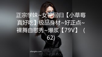 STP18830 【网曝门事件】极品巨乳泰国网红模特PimPata再爆性爱私拍 妖艳爆乳 疯狂3P被两猛男轮操