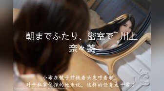 【新片速遞】 才艺女主播的诱惑，全程露脸钢管舞表演大秀激情，一字马展示自己抠逼逼给狼友看，跟狼友互动撩骚不要错过