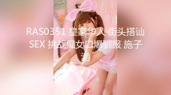 FC2PPV 3937879 【個人撮影】ゆあ21歳　美乳スレンダー金髪パイパン美女に大量中出し