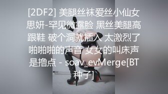 女友下班迫不及待的给我口让我插他