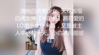 海角社区破处专家红萝卜❤️酒店开房双飞女友和处女闺蜜，两个无套内射