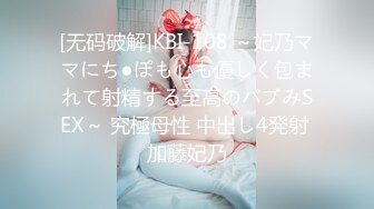 糖心Vlog极品气质女神尤娜首次露脸 超能力强奸宅男隐身术