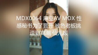  2024-06-13 蜜桃传媒PM-072通话中狂干汗湿巨乳亲姐