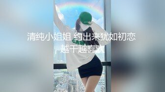 ✨台湾模特身材淫趴女网黄「Mia」OF淫乱私拍 约炮、女奴百合、独占裸聊、性爱角色扮演、多人乱交【第一弹】