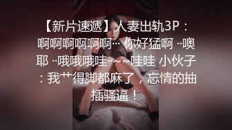 杏吧传媒 美女特勤为了救哥哥 只好拿身体来做交易