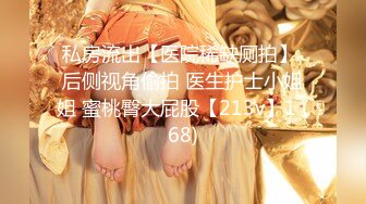 【无码破解】号称最高の美女『天海翼』新任巨乳女教师惨遭学生欺辱SSPD-099