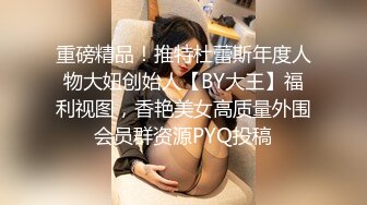 校花下海！正宗学生妹【粉嫩少女】，扣穴自慰！狂撸，这个颜值一出，再次刷新了天花板的新高度，真美