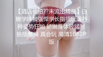 顶级混血女神！高颜极品身材OF反差婊【Namima】露脸福利视图，脸穴同框道具紫薇，相当火爆 (2)