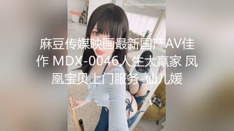 PMC-092-强欲寡母偷上亲儿止痒.纵欲荒淫乱伦渴望-李蓉蓉