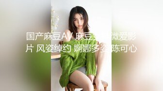 MDX-0239-01_綠帽父親暴操大胸女兒_禁斷不倫情官网