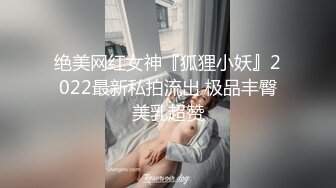 大奶小妈的肉体性开导-蜜桃传媒