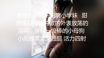 【无水印精选】【究极核弹】顶级大神dudu真实约炮6部合集，价值数千元