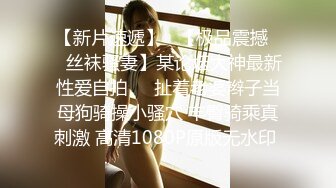 纯天然36D大奶少女【豆奶豆奶】全裸收费房多日合集~调教口交自慰 (31)