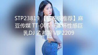 STP28849 颜值区网红女神下海！多毛骚逼黄瓜自慰！掰穴捅入进进出出，侧入抽插，爽的浪叫呻吟大声