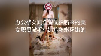 后入风骚媳妇