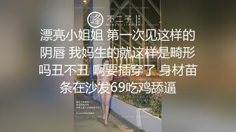 广州早操