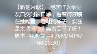 露脸淫骚大学女友与19CM鸡巴男友出租房激情爱爱操一会拿出尺子量一量J8妹子的腋毛很抢镜对白淫荡