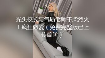  爆乳尤物颜值美女！带闺蜜一起下海！先看炮友操闺蜜，窗户边抬腿侧入，假屌按摩器自慰