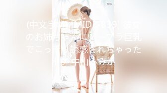 丰满老婆午休