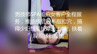 《女神嫩妹足交控必备》最新666元电报群福利~珠海美腿玉足小姐姐推特网红LISA私拍②~龟责榨精裸足丝袜推油精射 (4)