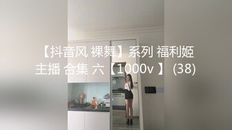 反差学生妹20岁的安徽短发小美女，苗条纤细，主动投入，蜜桃臀被无套插入，爽得嗷嗷叫 (6)