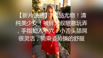 南宁骚妇被我扒开被子摸01