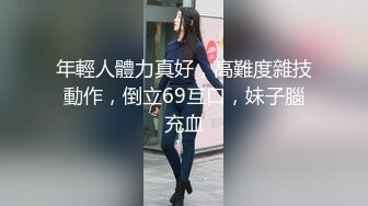 后入学生小女友