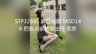 【新片速遞】   《百度云泄密》富二代让极品女友换上各种制服和黑丝❤️各种姿势啪啪遭曝光