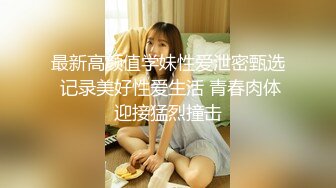 推特25万粉丝F-CUP吊钟乳小母狗蜂腰爆乳芭比「魔鬼爱」VIP完整付费资源【第四弹】 (1)