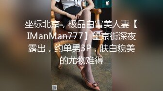 漂亮的网友