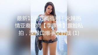 推特火爆露出福利女神 ▌懂小姐 ▌健身房露出极品身材超美小穴诱人至极，见逼不艹大逆不道