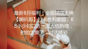 小哥外地打工难得回家一次 中午正好媳妇也没事，拉起来干一炮