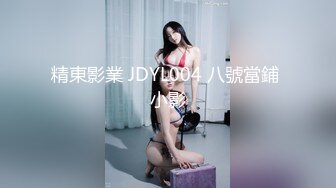 捡破烂老头领家的流浪女想日逼