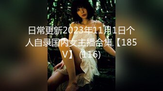 杏吧小丑哥1 - 约操刚下海不久的学生妹，被操的大叫老公的时候相当反差