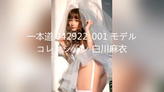 HongKongDoll』2023情人节隐藏版《落日余晖》超美后入 超清4K画质 (1)