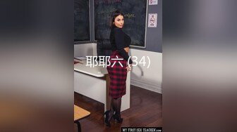 气质尤物性感女神！贤惠美女干完家务开秀！大长腿做瑜伽，全裸椅子上猛插穴，情趣椅子骑乘，电动假吊震穴