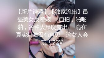 闷骚干女儿跟妈妈一起直播大秀，全程露脸情趣诱惑黑丝，吃奶玩逼淫声荡语叫爸爸好骚，精彩刺激不断别错过