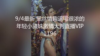 高颜值马尾妹子啪啪，穿上情趣装高跟鞋床边抽插猛操