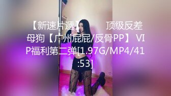 (no_sex)20230724_优秀的小公主_98175557