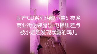 长沙雨花区麓枫酒店大胆开房约炮曝光男子5分钟草草了事豪乳少妇意犹未尽！