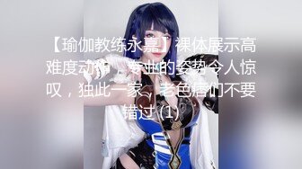 《萤石云破解》中年大叔和美女下属情趣酒店开房啪啪❤️卧槽！这大奶子干起来可真带劲