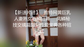 小宝寻花 素颜长沙黑衣妹，身材苗条极妩媚，大床疯狂艹逼！--4K字幕版