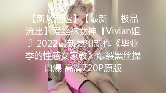 萝莉少女 妹控福音Cosplay王者瑶妹 小晗喵 哥哥肉棒插的好深 AV棒激攻鲜嫩小穴 最佳治疗技能